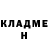 БУТИРАТ GHB ReThUk:D.