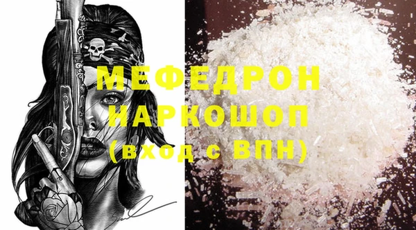 героин Заволжск