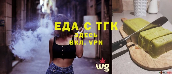 героин Заволжск