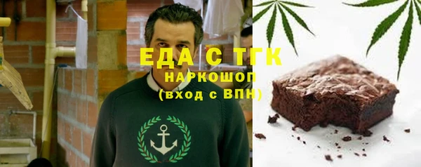 индика Заволжье