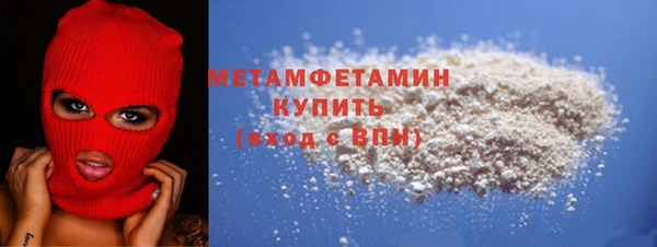 индика Заволжье