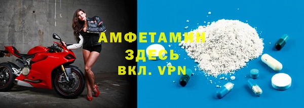 героин Заволжск