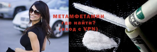 индика Заволжье