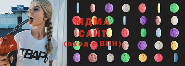 героин Заволжск