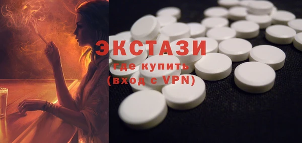 героин Заволжск