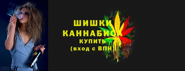 героин Заволжск