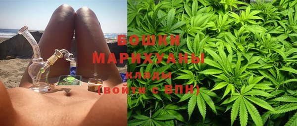 мефедрон VHQ Заводоуковск