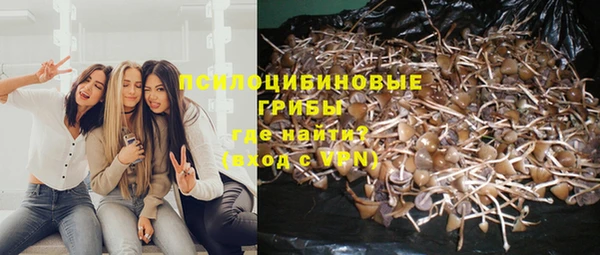 мефедрон VHQ Заводоуковск