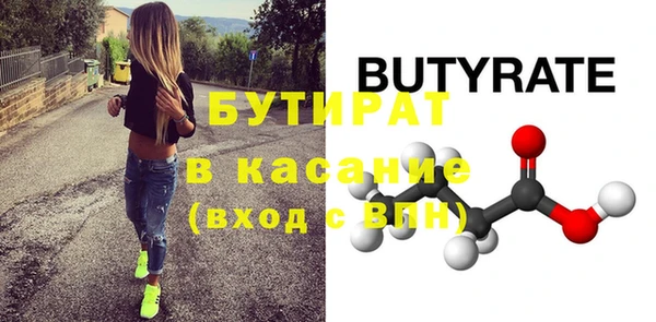 индика Заволжье