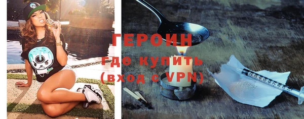 индика Заволжье
