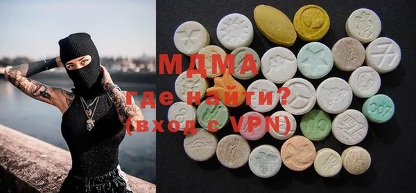индика Заволжье
