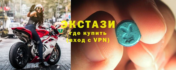 героин Заволжск